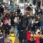 [<b>xoxo</b>] 엑소 실검에 떴는데..뜬 이유가