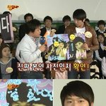 [아이유] 아이유의 <b>학창</b>시절 남자