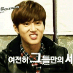 [<b>xoxo</b>] 뭐지...뭐이렇게 ㅇㅇ가 많아?