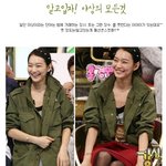 [유머] <b>야상</b>의 뜻.jpg