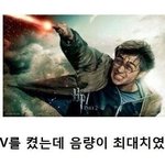[유머] <b>제목</b>학원2.jpg