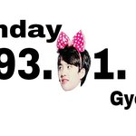 [도경수] 140112디오생일축하합니다