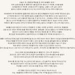 [카이] 9493룸 진짜 인간적으로 <b>양심</b>도 없나봐.....