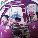 [블락비] 박경은_원래부터_오이가_아니었다.<b>jpg</b>
