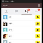 [EXO] 이거보고도 <b>정신</b>못차려?