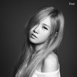 피에스타 <b>예지</b> 아는사람? 내 동창임