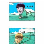 [CHEN] 어제 어떤 종대생이