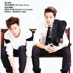 [시우민] (+추가)BAZAAR  MAGAJINE 시우민