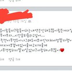 <b>방</b>탈죄송합니다)올해 20살 망나니 여동생(스압<b>주의</b>)