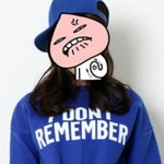 xxxxx쇼핑몰 무개념 <b>상품명</b>