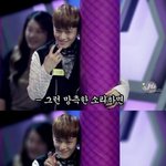 [CHEN] 누군 감자탕 먹다 종대도 봤다는데..ㅠㅠㅠ