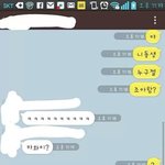 [카이] 카이가 좀 카(와)이ㅋㅋㅋㅋㅋㅋ