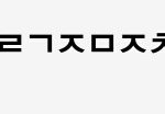 [<b>초성</b>해석] <b>초성</b>해석좀해주세요ㅠ
