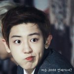 [찬열] 찬열<b>판도</b> 즐찾3000짤파티같은거 하고싷ㅍ다...
