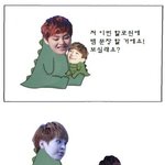 [시우민] 제가만든 <b>슈밍</b>&amp;종대 합성만화