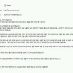 [비상대피소] 라우트 찬열 왜 <b>레스</b>트모드검...
