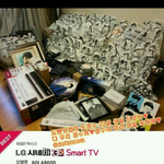 [도경수] 경수 생일 <b>스케일</b>..부럽다.포장 뜯다 죽을듯.