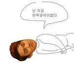 [EXO] <b>지영</b>이 어머니 제가 그렇게 싫으세요 어머니