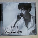 꼭 읽어주세요 부탁드려요..