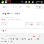 [VIXX] 차<b>리더</b>한테왜그러세요....