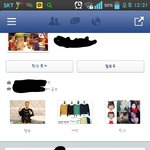 <b>일베</b>충이 뭔가요..?