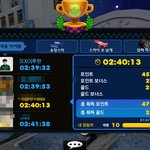 [비상대피소] 붕붕붕루한이 만났는뎈ㅋㅋㅋㅋ