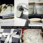 [도경수] 경수 생일 조공 2