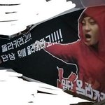 [비상대피소] 얘들 <b>현수막</b> 뭐해?
