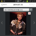 [빅뱅] 웃고싶은사람 들어와라여기로ㅋㅋ