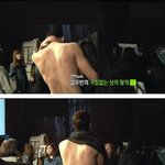 [<b>got</b>7] 김우빈 등근육