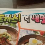 [<b>xoxo</b>] 늑대와미녀 재해석