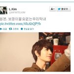 [인피니트] <b>명수</b>는 진정한 동생덕후다