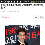 [비상<b>대피</b>소] 준면이가연기를?