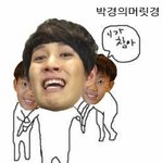[블락비] 근데이번아육대