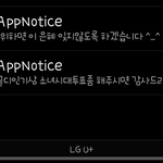 [EXO] 에셈 진짜 웃긴닼ㅋㅋㅋ 이거봄?