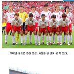 [유머] 하나라도 해당하면 <b>희귀</b>한사람.jpg