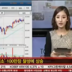 [exo] 찬열누나가 엑소뉴스 직접보도함