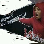 [백현] 도대체 이<b>현수막</b>이왜탈락이지..