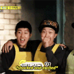 [인피니트] 너네들이 원하던 <b>소매</b>씹떠기