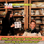 [인피니트] 야레토끼 <b>훼이</b>꾸에 실망한 규_규