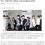 [백현] 마음이찢어질것같아<b>ㅠ</b>+추가