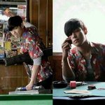 [빅뱅] <b>타짜</b>2