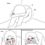 [BAP] 아진짜 진짜 진짜진짜이렇게된이상