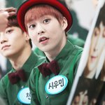 [시우민] <b>현실</b>말투중에