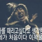 [BAP] <b>진주</b>한류드라마틱 콘서트때도