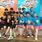 [시우민] <b>미니</b> 빠오즈 다리.