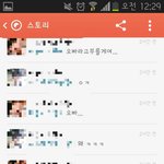 <b>카스</b>돌아다니다갘ㅋ