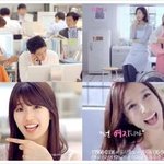 [<b>got</b>7] 수지 따라한 대부업체cf