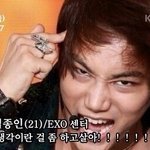 [EXO] 경찰서에서 팬미팅ㄱㄱ