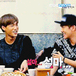 [EXO] <b>캡쳐</b>본 있는 사람?